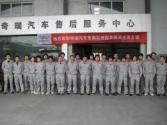 公司工作服怎么做賬？