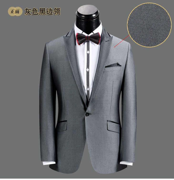 北京定做一套西服多少錢？[品牌西裝價(jià)格表]