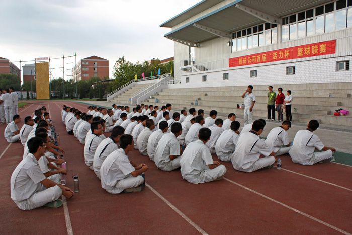 長城汽車員工籃球運(yùn)動(dòng)會(huì)